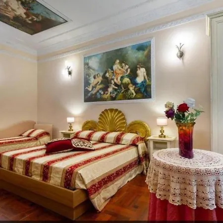 Sancta Scala-2